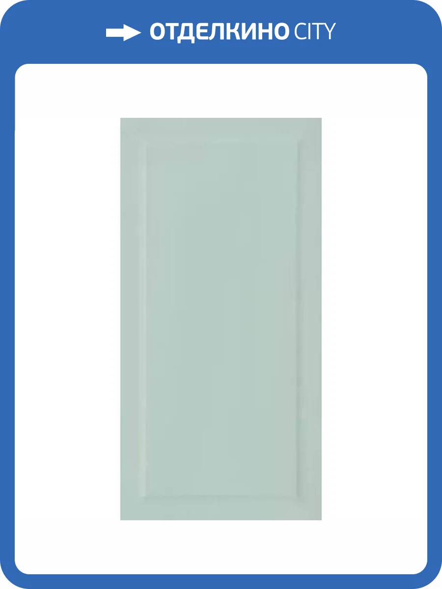 Керамическая плитка Marca Corona Victoria F909 Turquoise Smooth Pan 40x80 фото 9