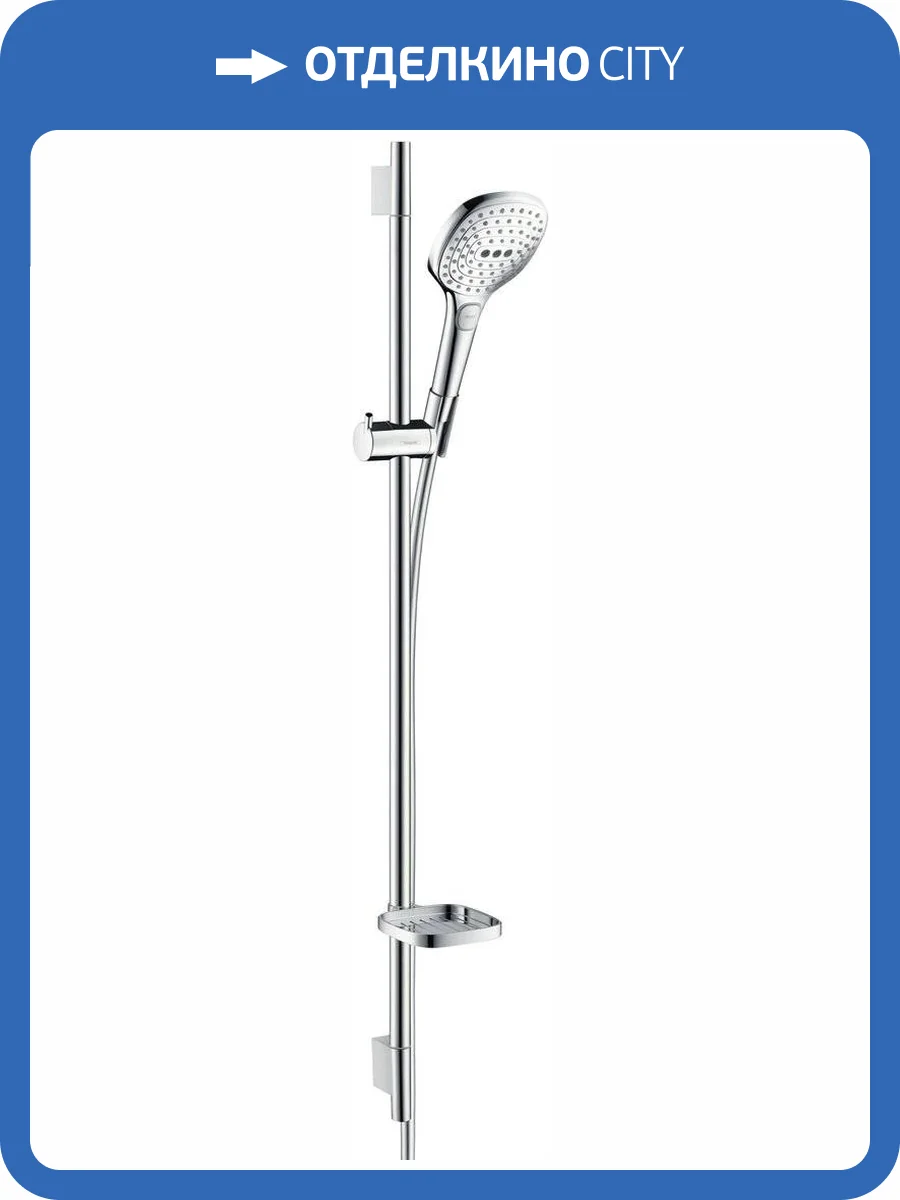 Душевой гарнитур Hansgrohe Raindance 26621400 Select E 120 фото 11