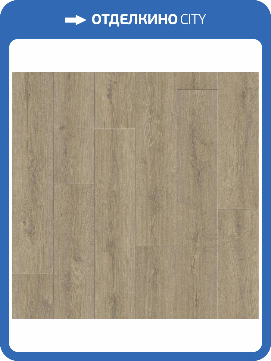 Линолеум Sinteros Praktika Bruno 1 (рулон: 4x30=120 м2) фото 2