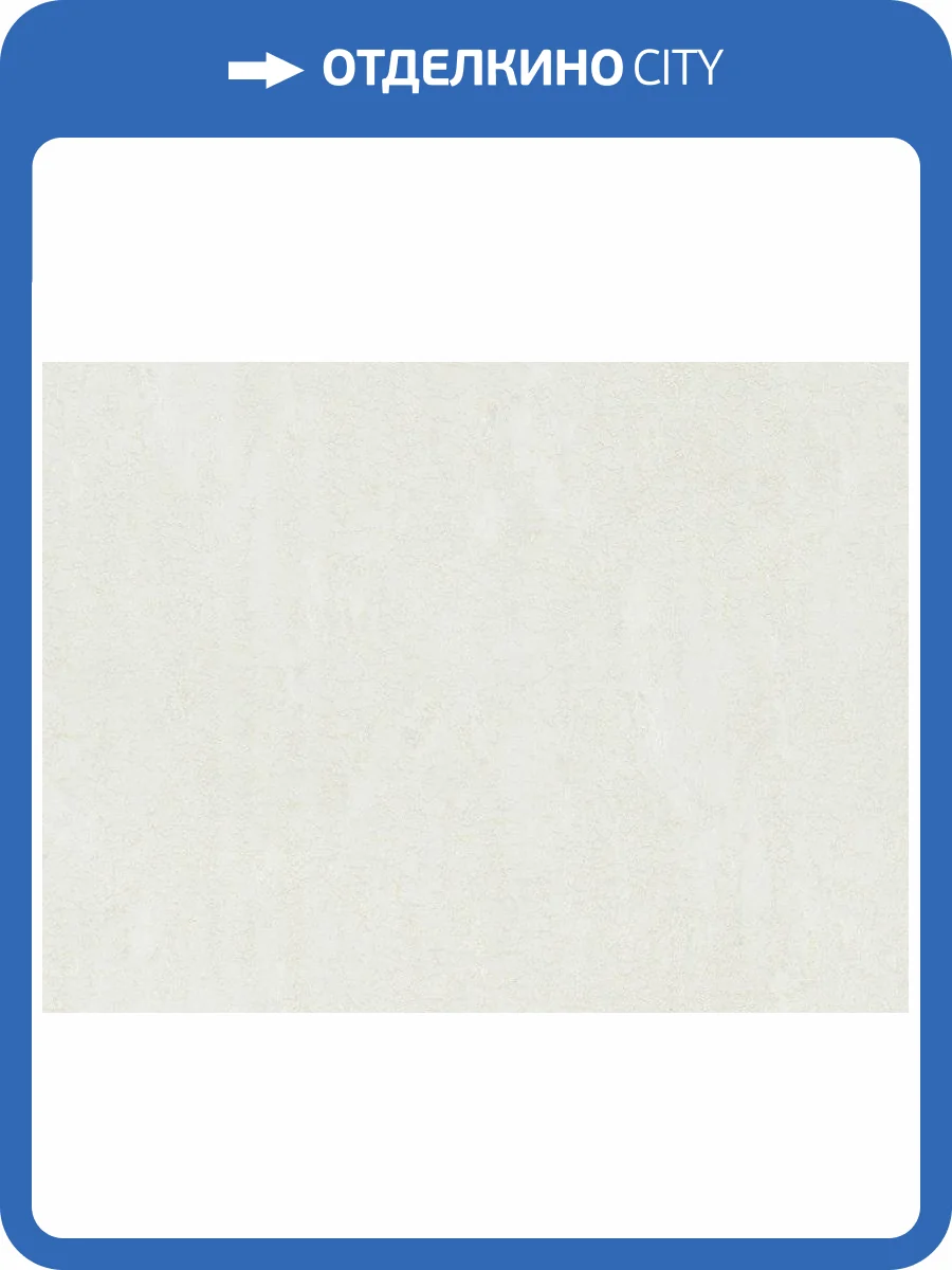 Обои флизелиновые Fipar Milano Casa R22911 фото 2