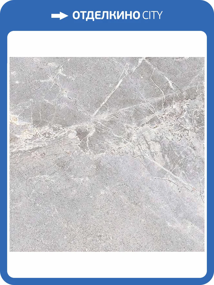 Керамогранит Gambini Blend Ash 60x60 фото 2