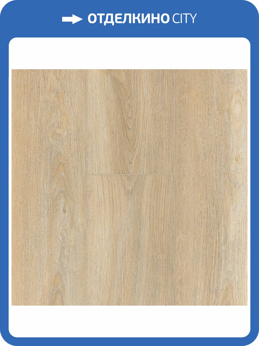 SPC Ламинат Alpine Floor Intense 6/43 4V ECO 9-13 Тихий лес 1220x183 фото 2