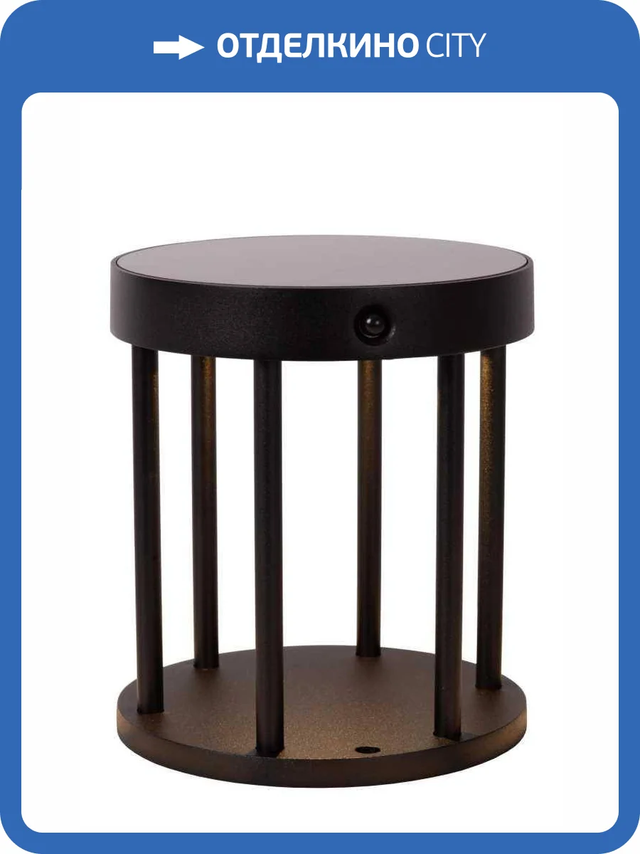 Настольная лампа Lucide Jackson 15811/02/30 фото 2