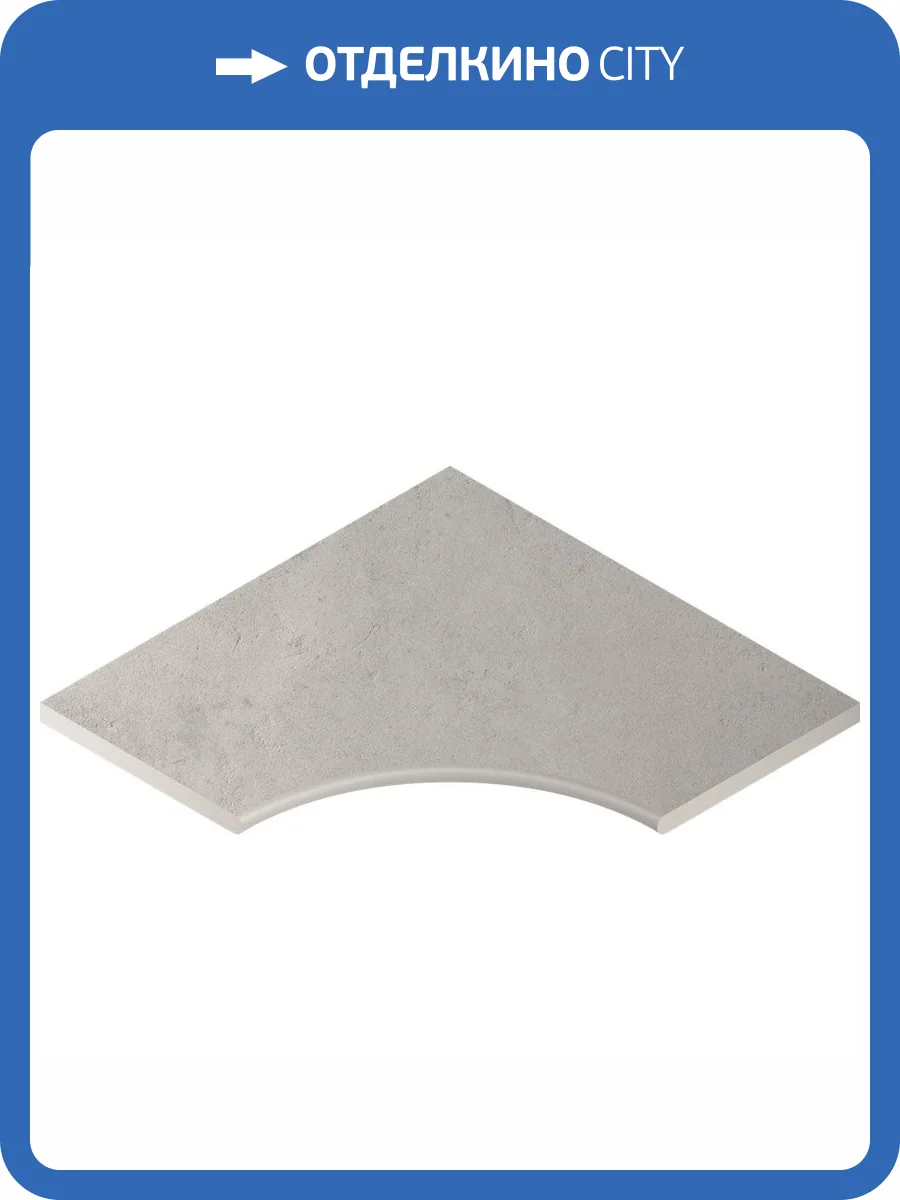 Бордюр Italon Миллениум X2 620090000734 Бортик Сильвер Угловой Закругленный 60x60 фото 3