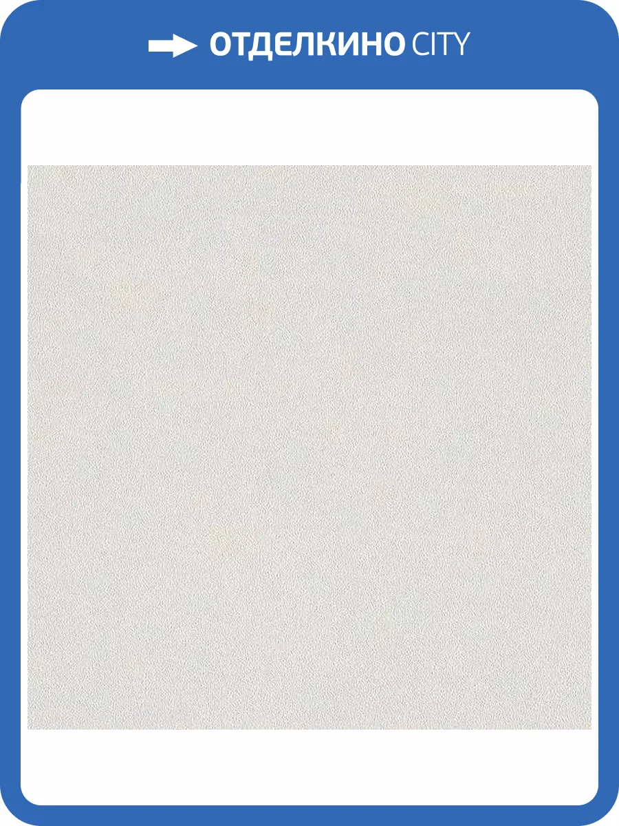 Обои Rasch Beltesto 479423 фото 2