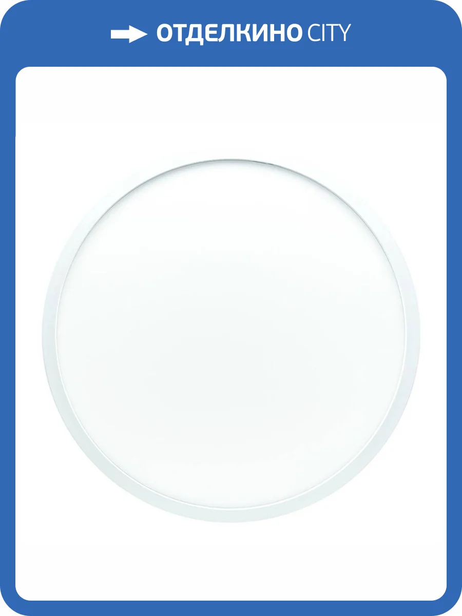 Настенно-потолочный светильник Apeyron Spin 18-126 фото 4