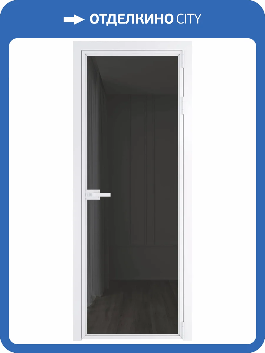 Межкомнатная дверь Profil Doors 1 AX цвет профиля Вайт, стекло безопасное 6 мм тонированное 600x2000 фото 2