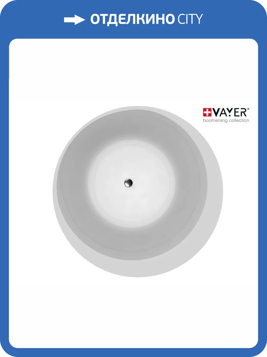 Акриловая ванна Vayer Boomerang 160x160 фото 5
