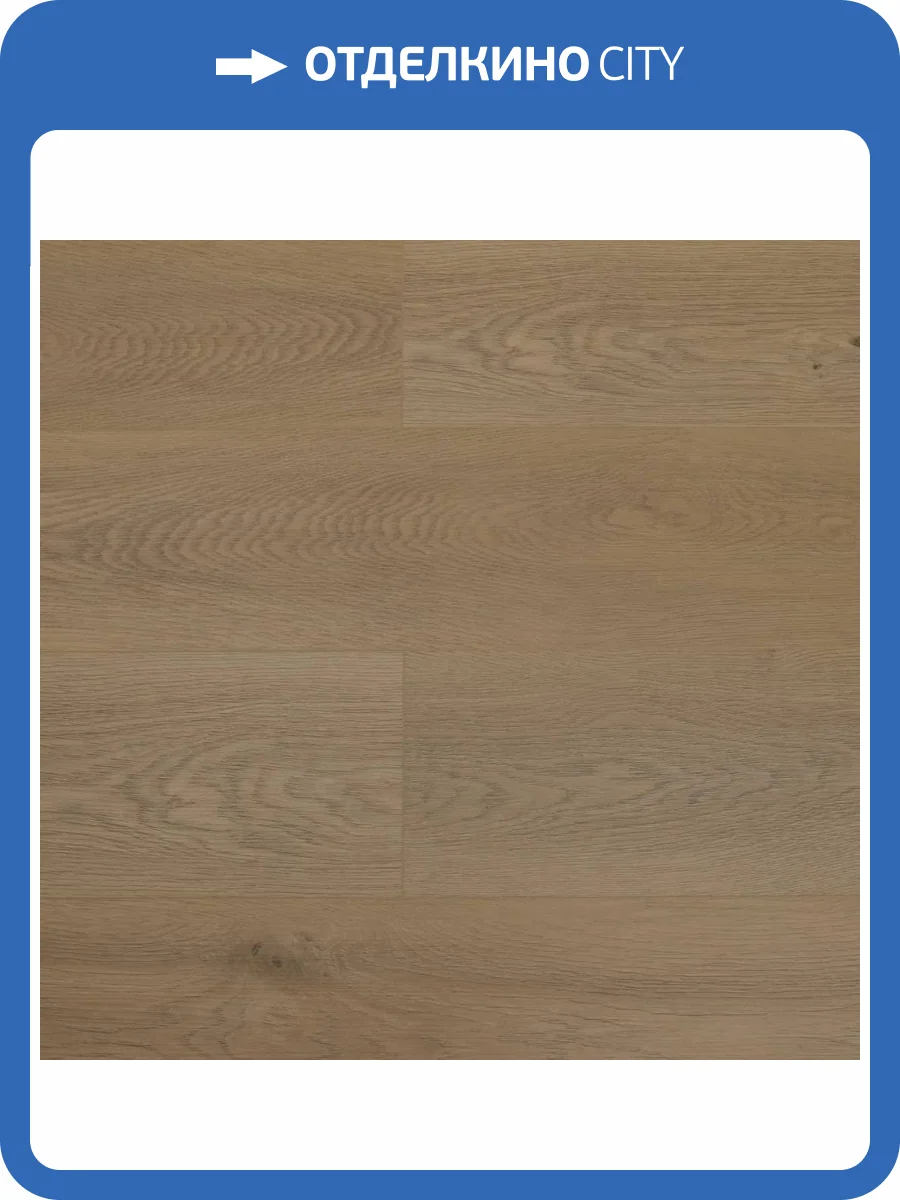 SPC Ламинат Steinholz Prime 4.5/43 4V STH033 Земпер 1220x180 фото 4