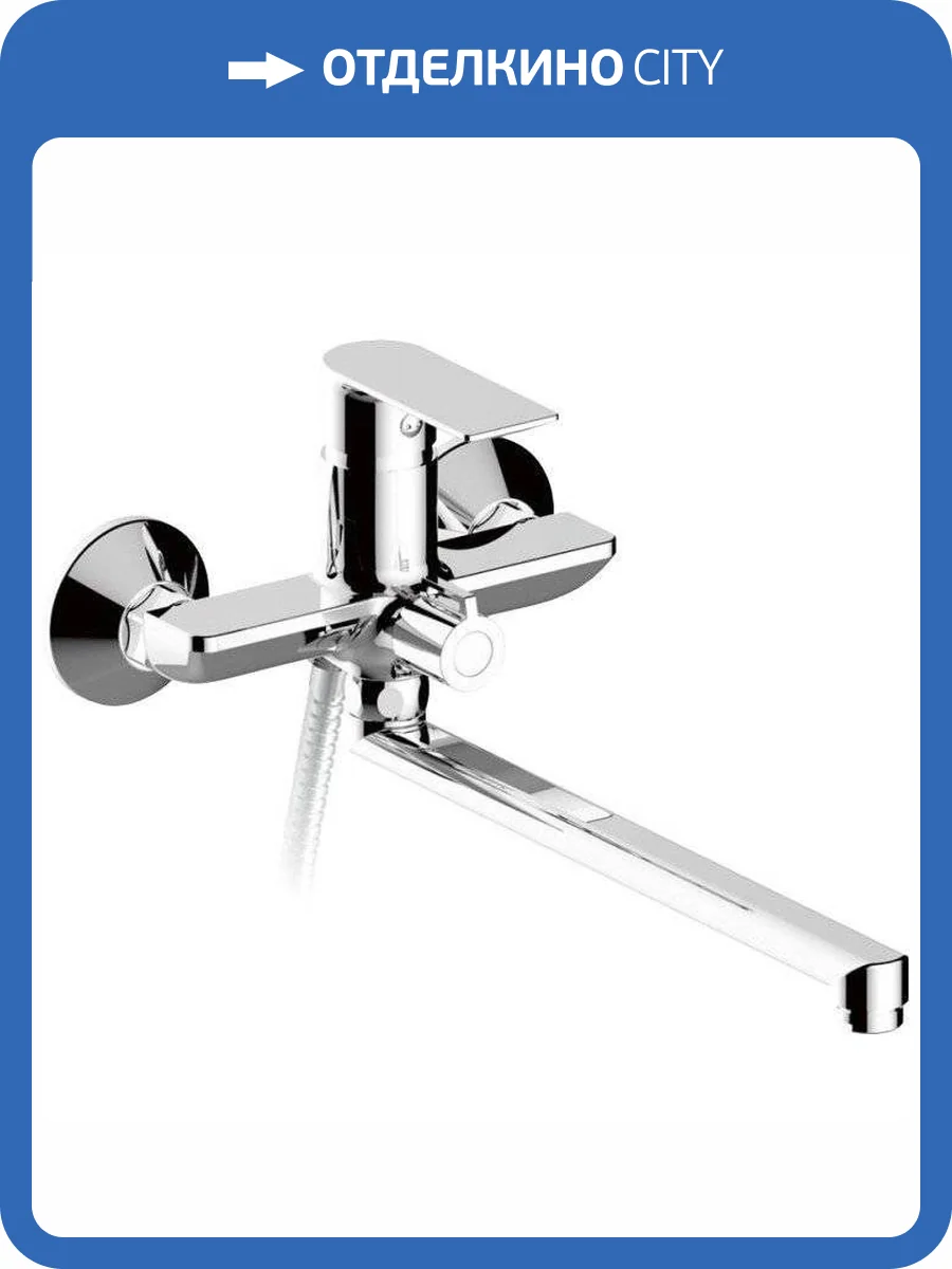 Смеситель универсальный Haiba HB22505 фото 3