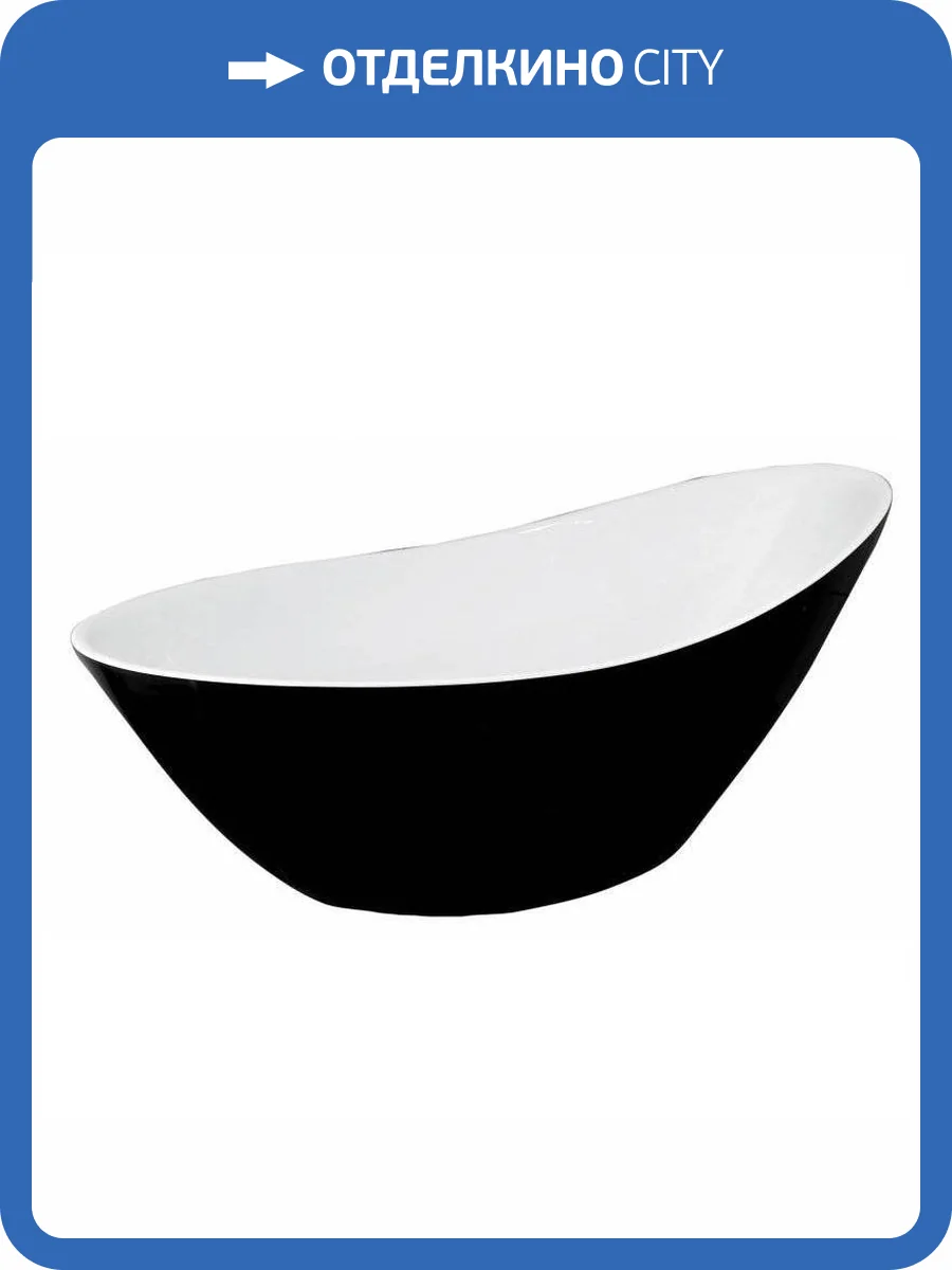 Акриловая ванна Esbano London ESVALONDB 180x80 черная фото 4