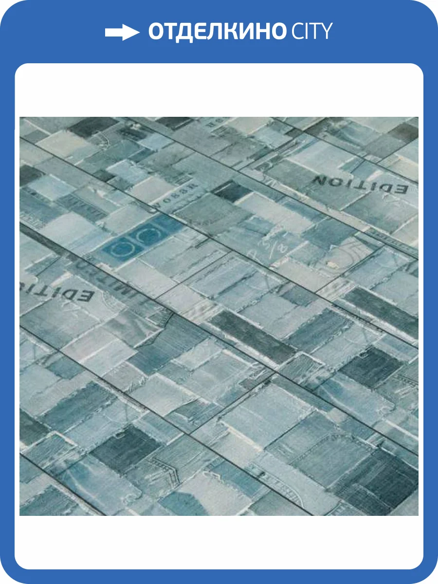 Ламинат Boho Floor Design Collection 12/34 4V DC0803 Jeans 1215x195 фото 3