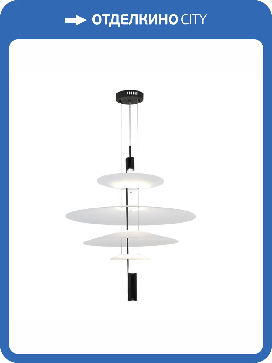 Подвесной светодиодный светильник Kink Light Гида 08403-36+50+68+21.19(01) фото 2