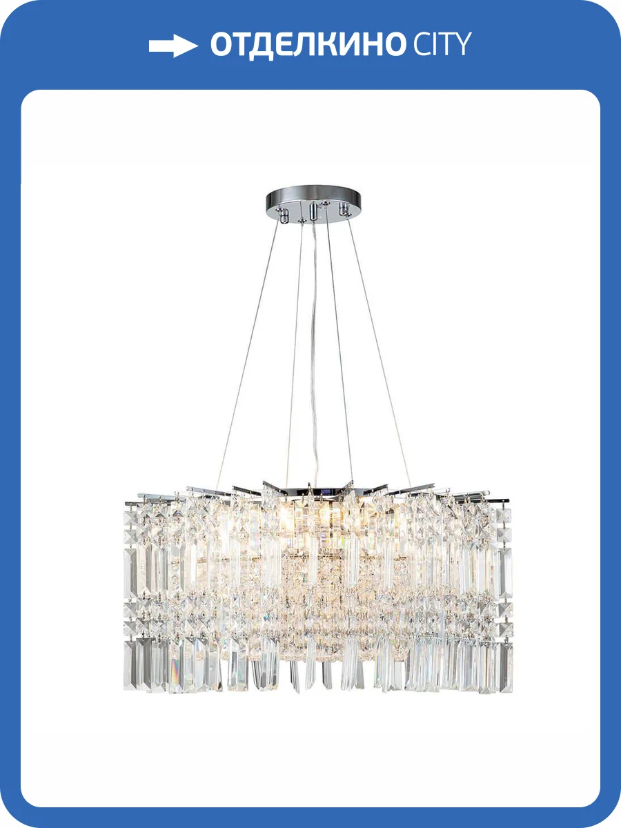 Подвесная люстра Indigo Artisto V000337 фото 5