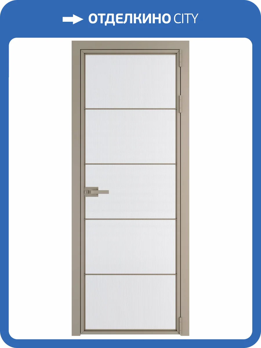 Межкомнатная дверь Profil Doors 5 AX цвет профиля Никель матовый, стекло безопасное 6 мм мору белый 600x2000 фото 2