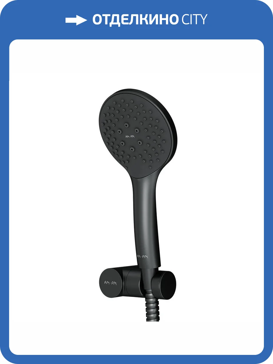 Душевой гарнитур Am.Pm Gem F0119022 черный фото 6