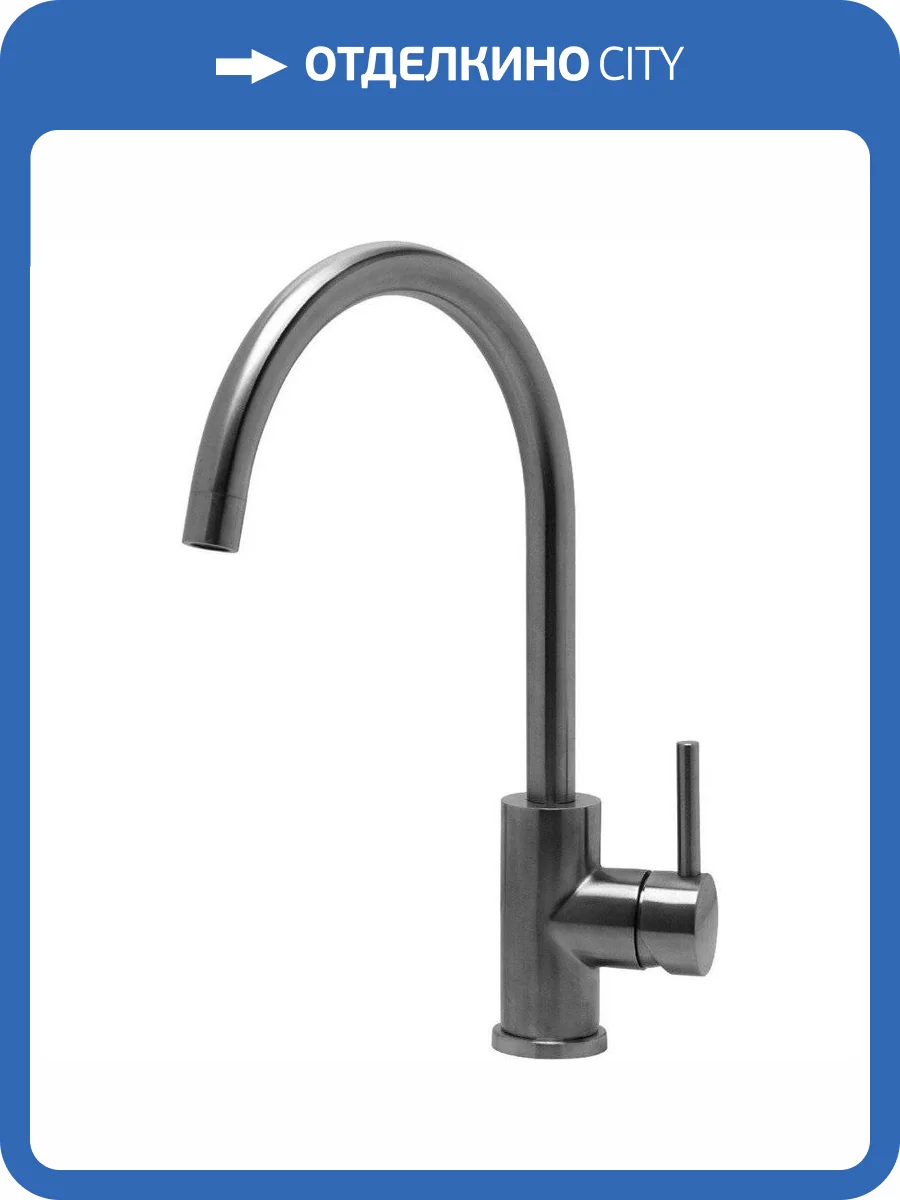 Смеситель для кухни Lemark Expert LM5078S фото 7