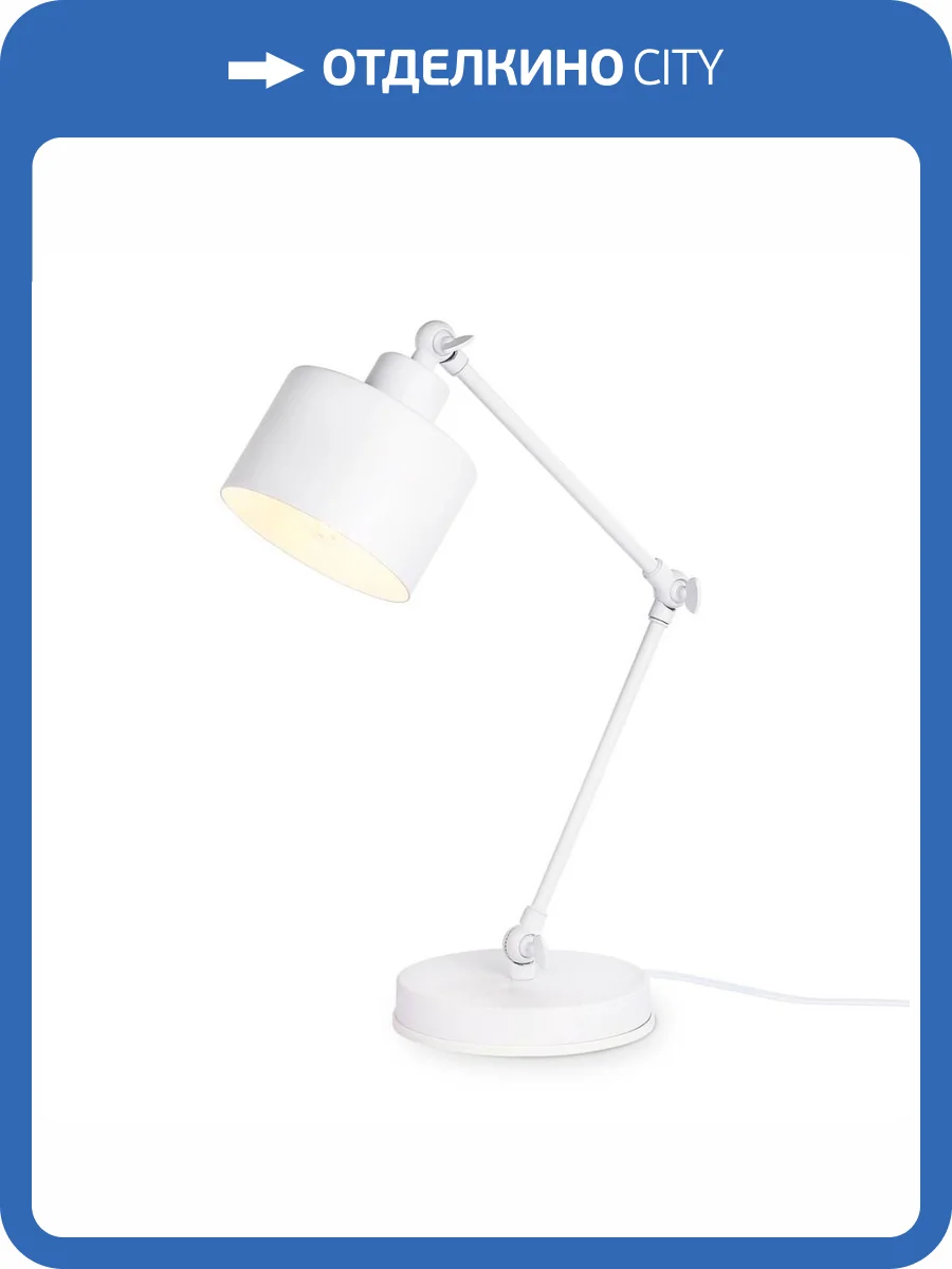 Настольная лампа Ambrella light Traditional TR8152 фото 7