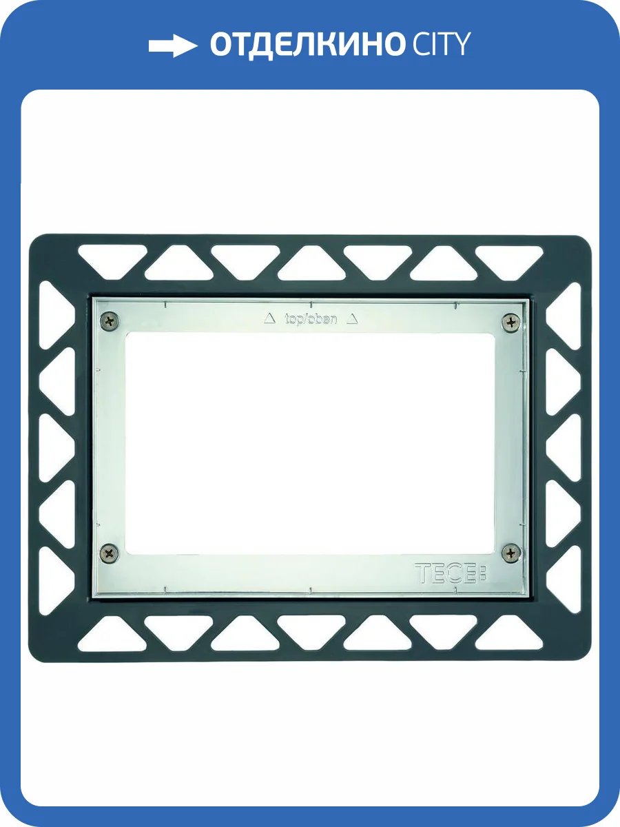 Рамка для монтажа кнопки TECE Now 9240649 хром фото 4