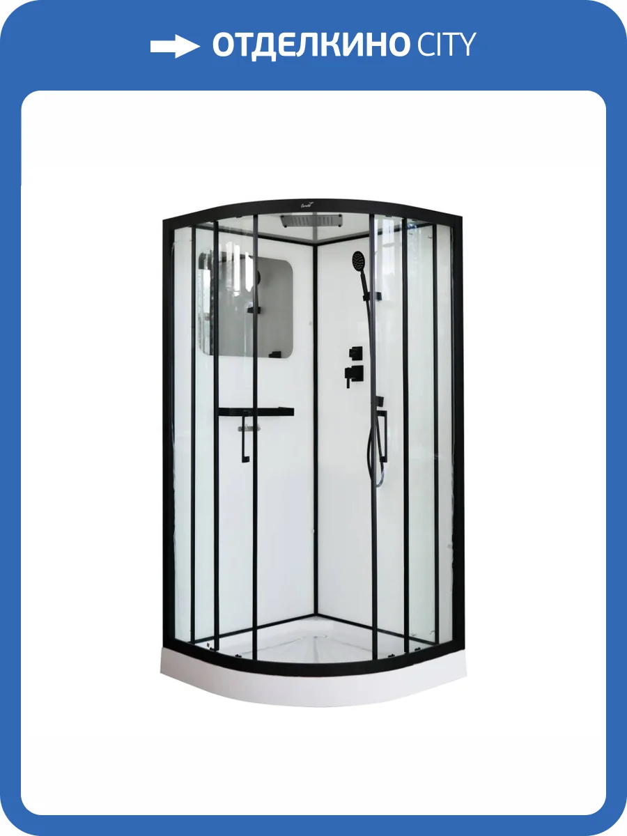 Душевая кабина Cerutti Spa VIVA101B с низким поддоном, профиль чёрный алюминиевый фото 10