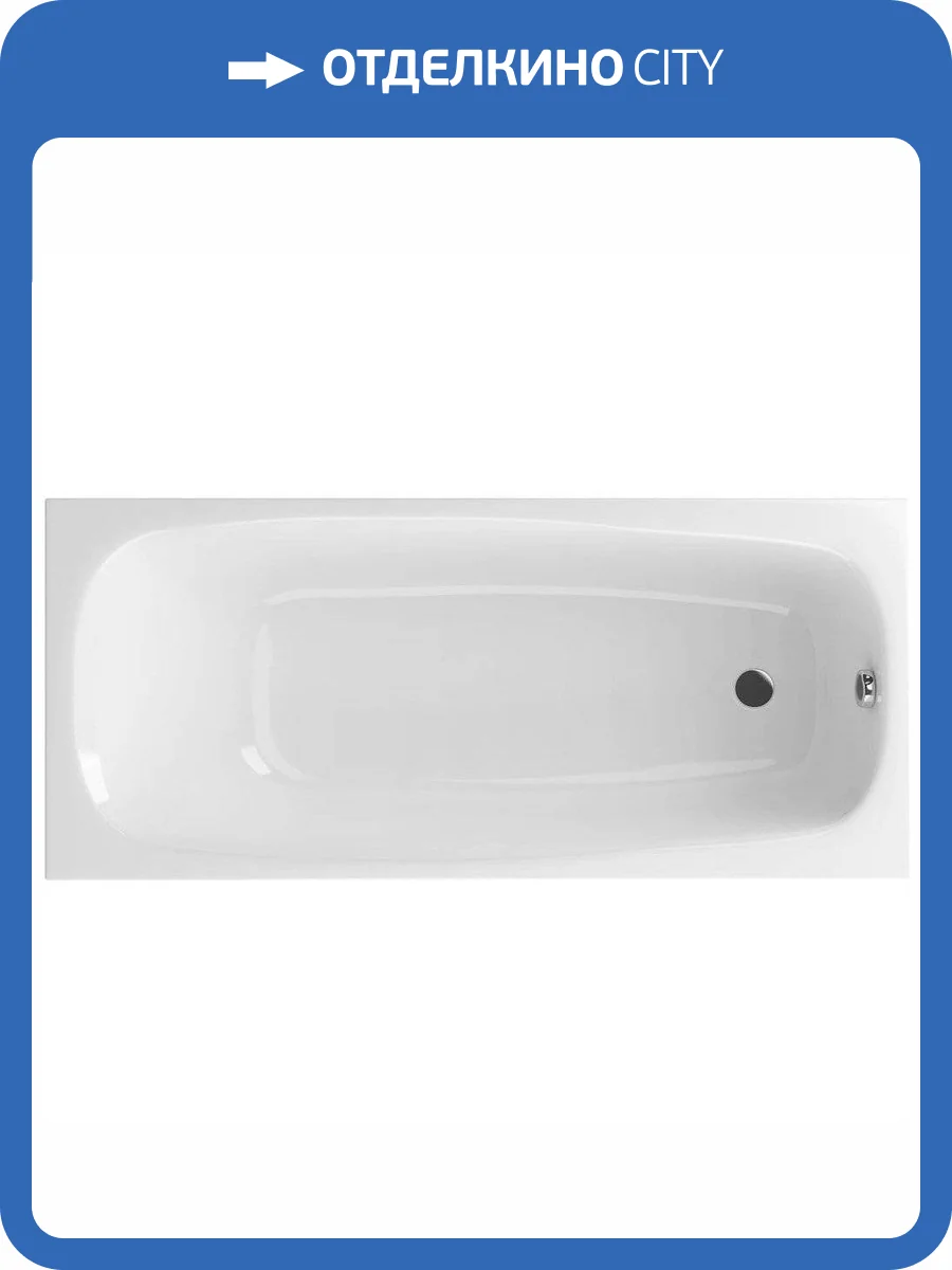 Акриловая ванна WHITECROSS Layla 180x80 с каркасом фото 5