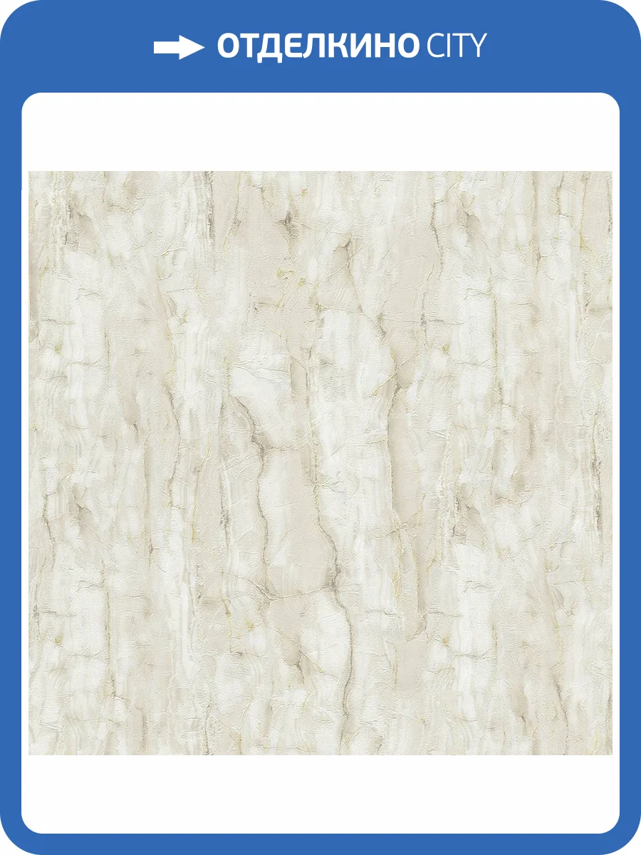 Обои Decori & Decori Carrara 4 86633 фото 2