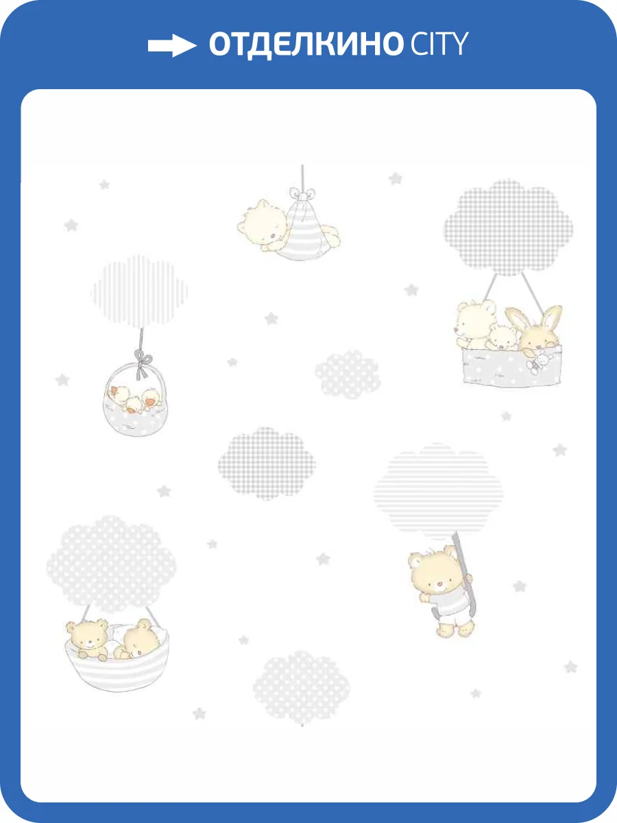 Обои бумажные Aura Treboli 580-3 фото 2