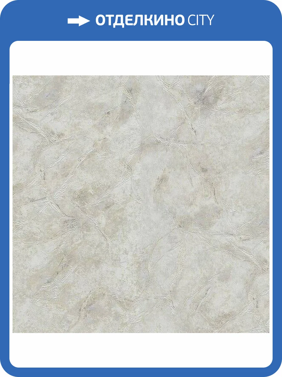 Обои Blumarine Blumarine 5 29061BM фото 2