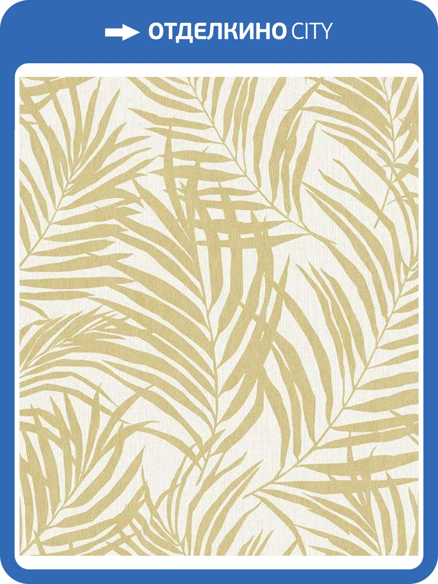 Обои Grandeco Maison MN2010 фото 2