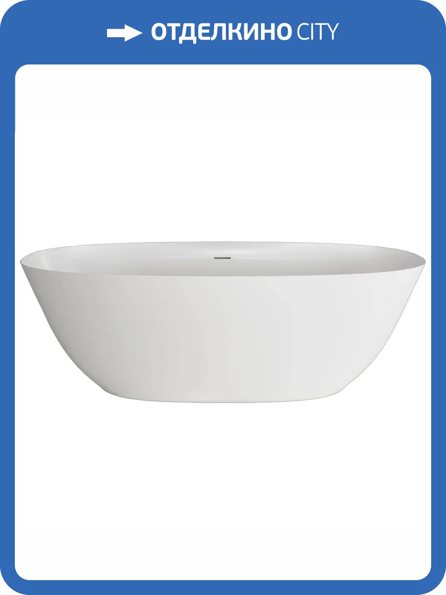 Ванна из искусственного камня Plumberia Selection VELOMA 180BO 180x80 белая матовая фото 10