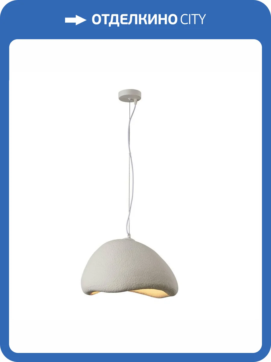 Подвесной светильник Kink Light Дивио 07869-40,01 фото 3