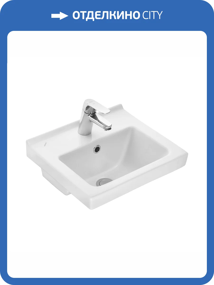 Раковина Santeri Визит 1.3117.7.S00.11B.0 40 см фото 5