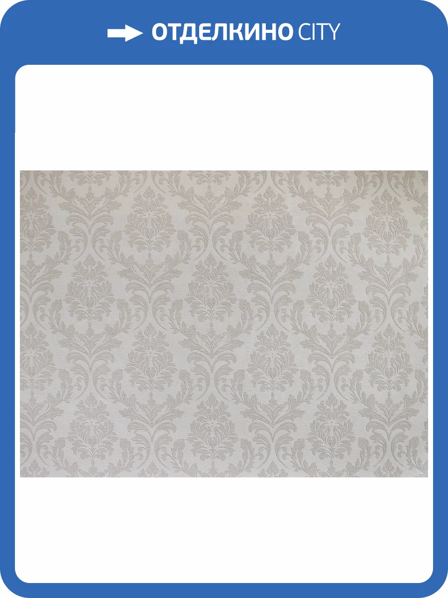 Обои Elysium Терра Е600401 фото 2