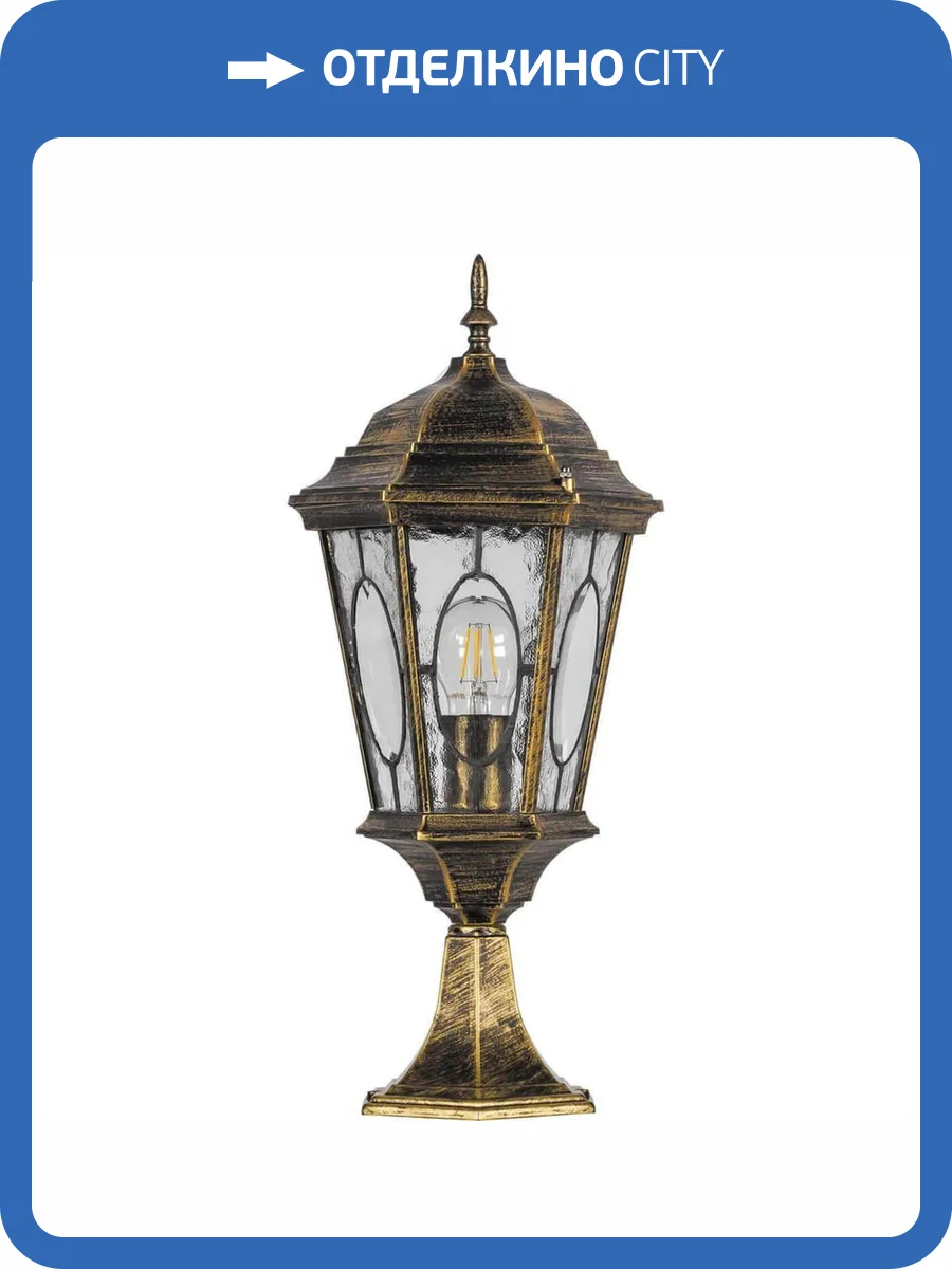 Источник питания для магнитных систем трекового освещения Nowodvorski Lvm 11330 фото 2