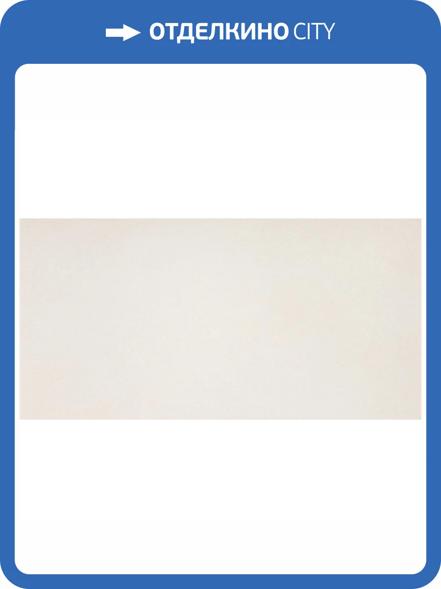 Керамогранит Keope Elements Design 76A0 White 60x120 фото 11