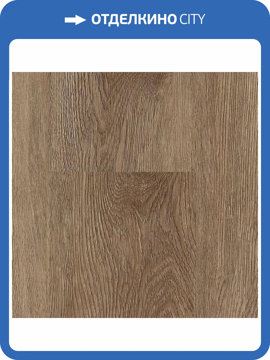 LVT Ламинат Vinilam Glue 2.5/43 4V 14609 Дуб Ваймар 1228x188 фото 6