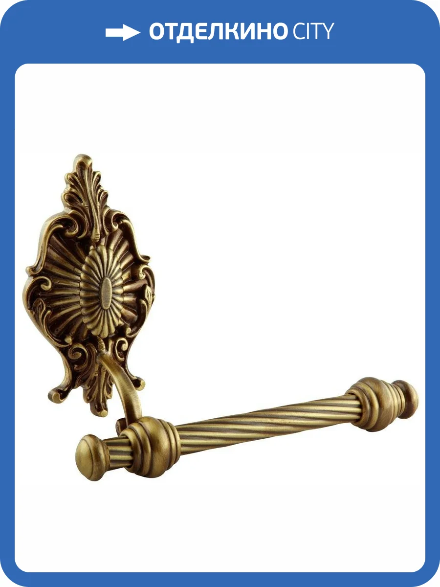 Держатель туалетной бумаги Migliore Elisabetta 16992 бронза фото 3