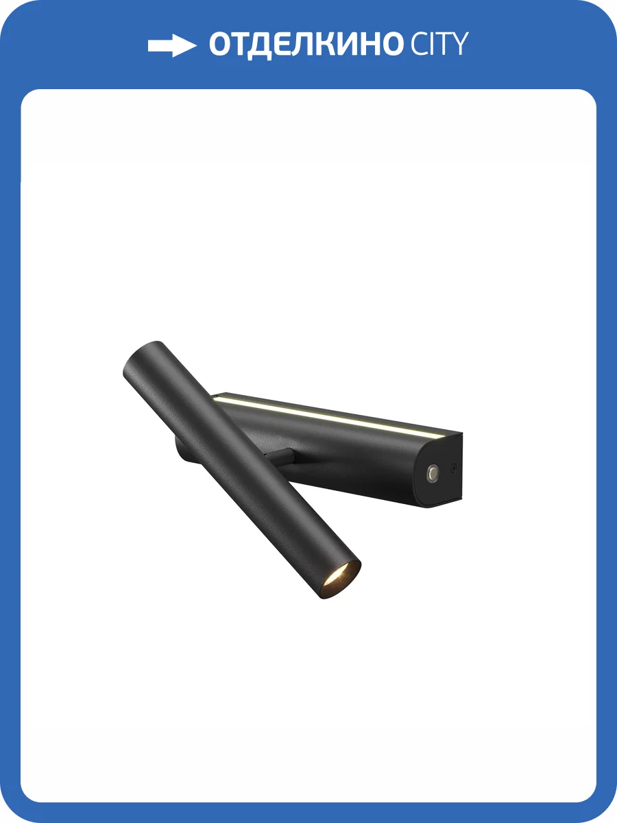 Накладной светодиодный спот Maytoni Paradox MOD442WL-L8B3K1 фото 8