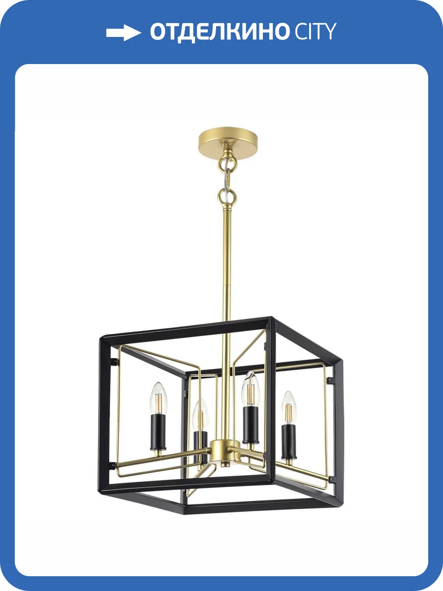 Подвесная люстра Osgona Regolo 713447 фото 7