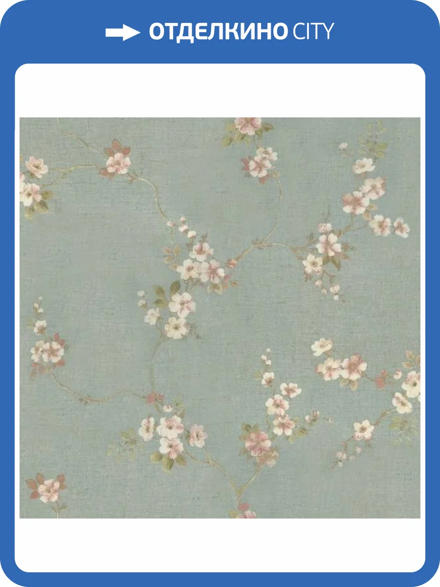 Обои Aura Romantic CHI35613 фото 2