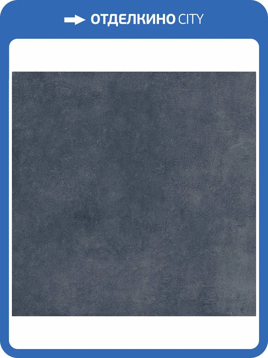 Керамогранит Ocean ceramic Millenium IRN000059 Black 60x60 фото 5