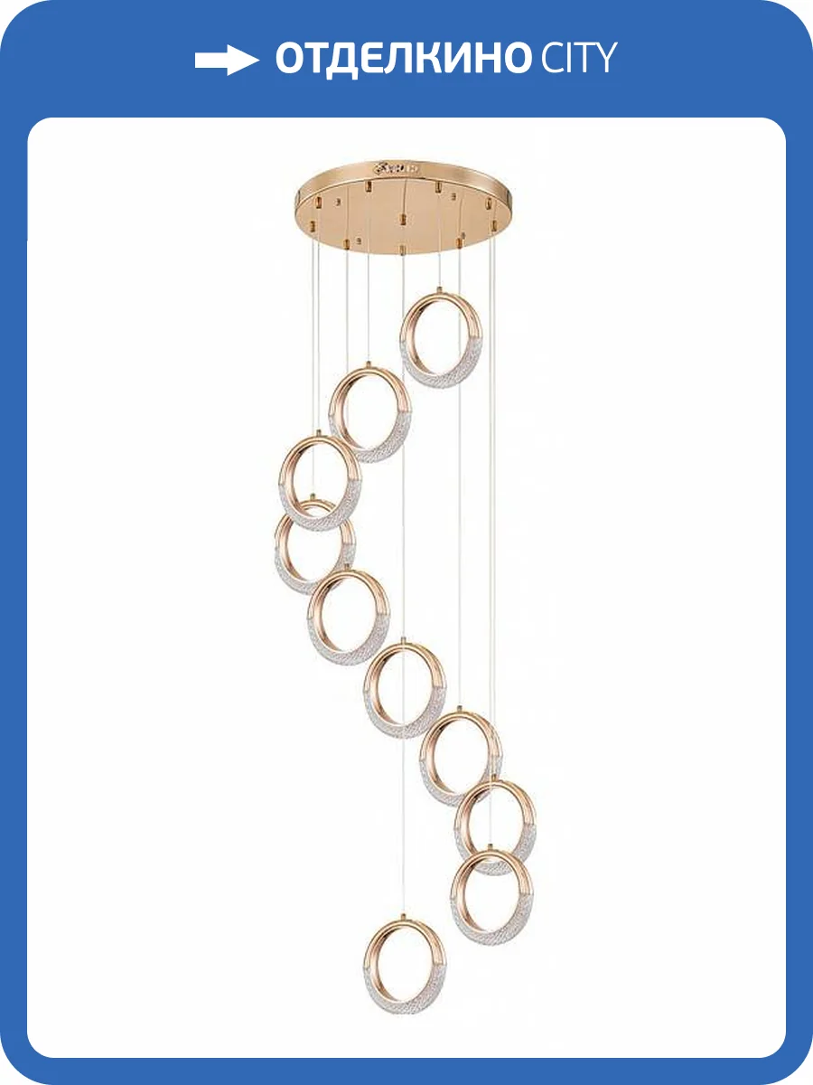 Подвесная люстра Arte Lamp Montana A7777SP-10GO фото 2