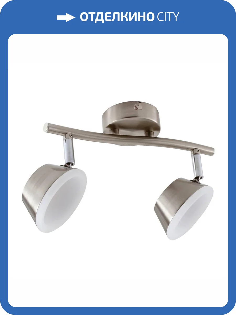 Светодиодный спот Toplight Jenifer TL1238Y-02SN фото 2