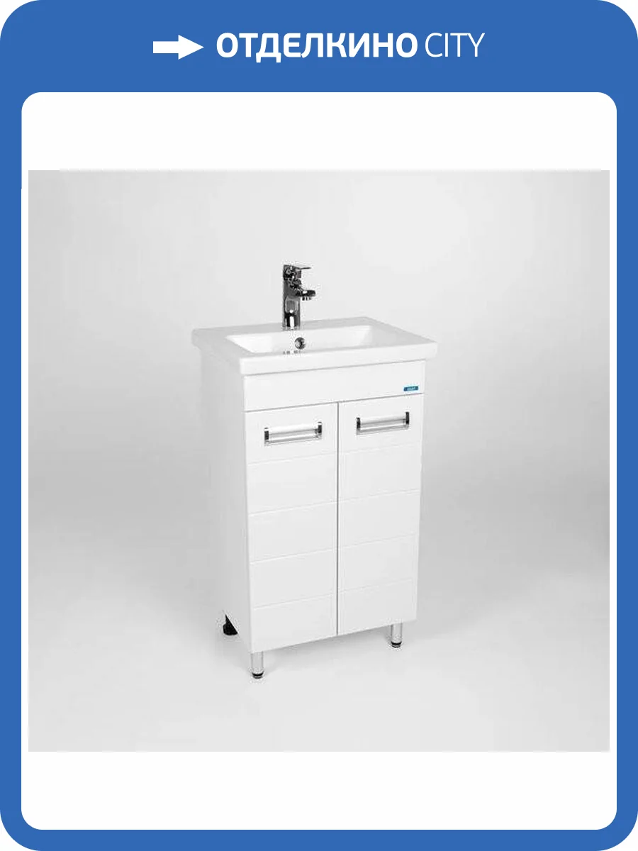 Тумба под раковину Viant Вена VVEN50CO-T2ST 380x460x820 2 ств фото 6