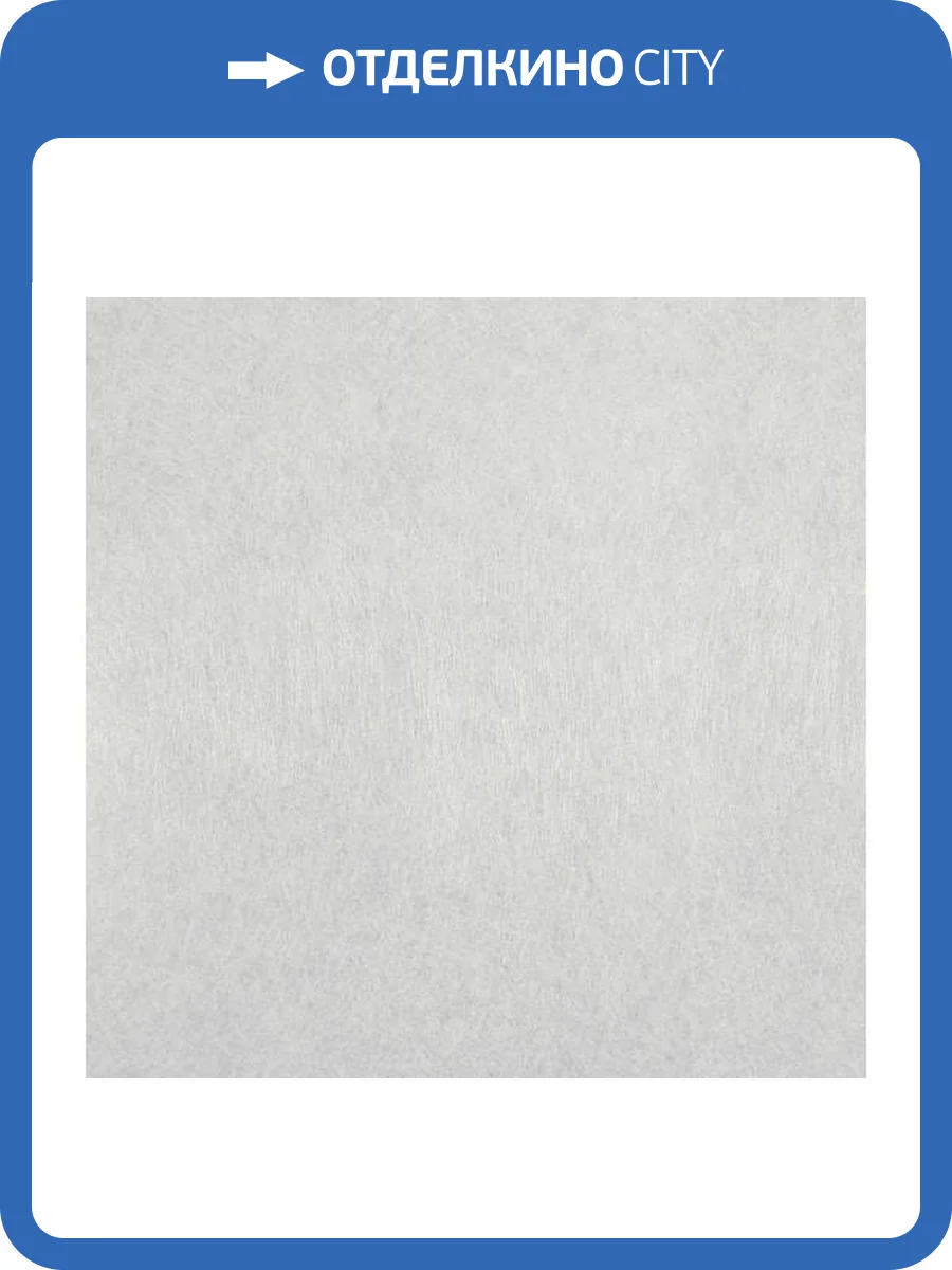 Малярный стеклохолст Wellton W40 фото 2