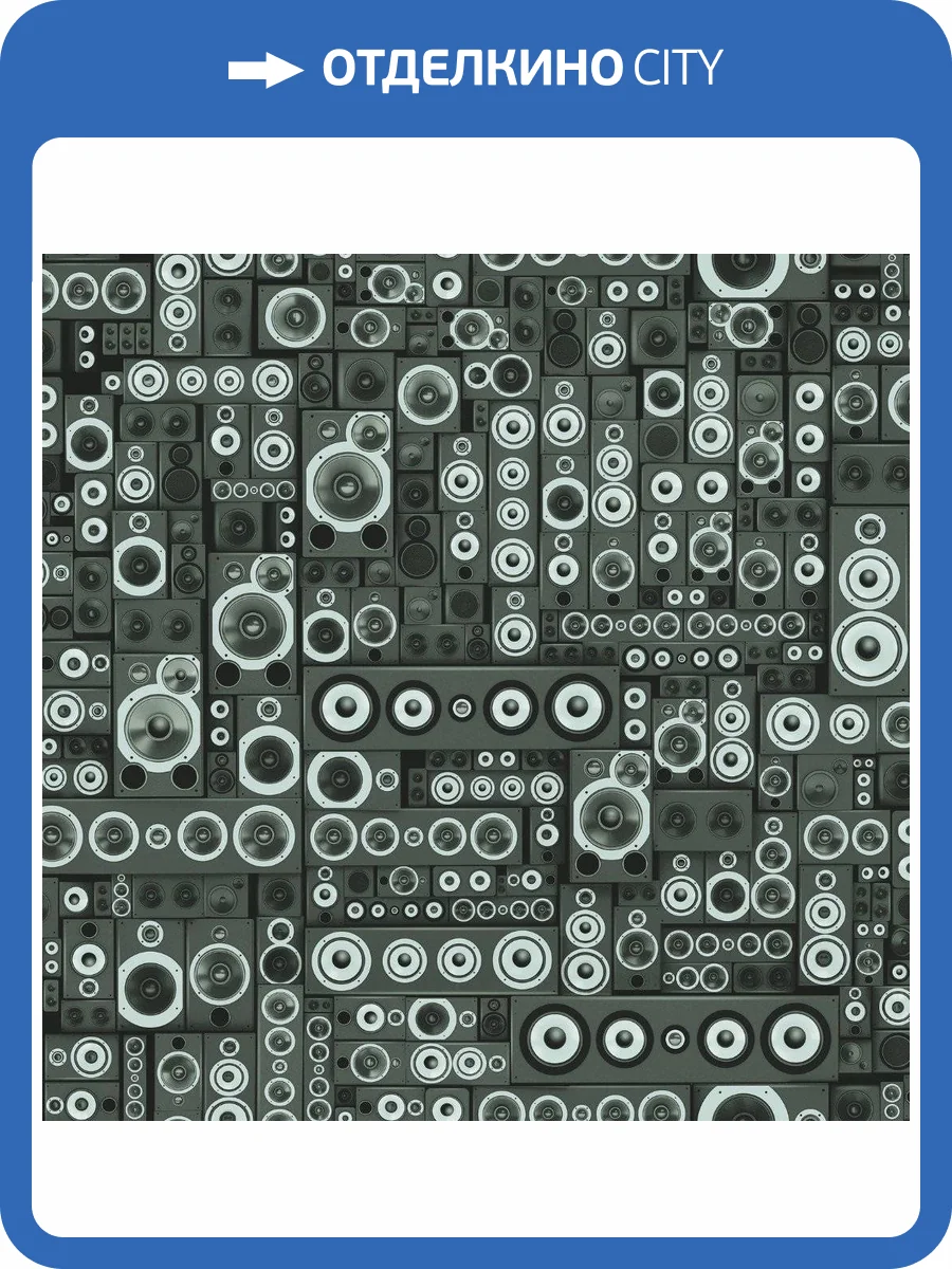 Обои флизелиновые Aura Grunge G45368 фото 2