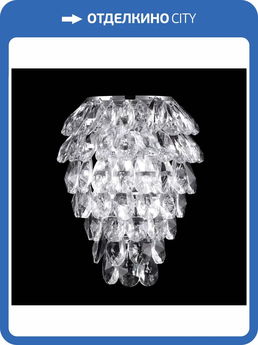 Бра Crystal Lux Charme AP3 Chrome/Transparent фото 2