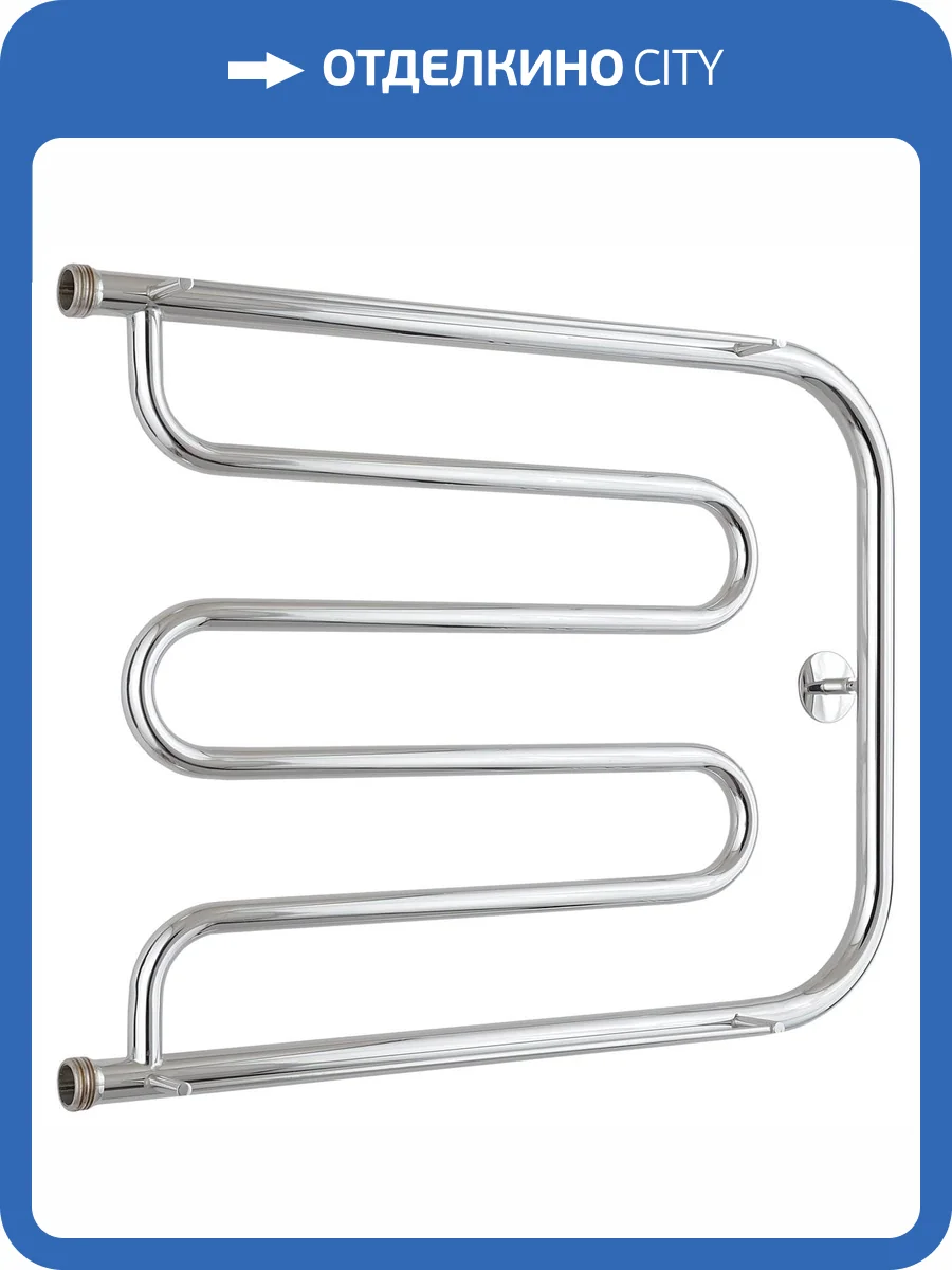 Полотенцесушитель водяной Стилье Тандем 00016-5065 2 полки 500х650 резьба-сгон 1" фото 3