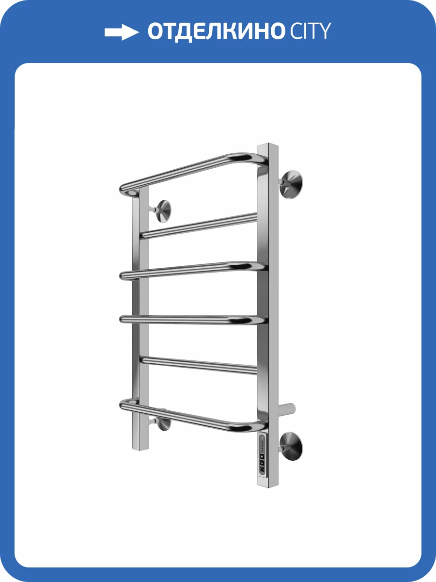 Полотенцесушитель Terminus Евромикс квадро П6 40x65, электрический фото 4