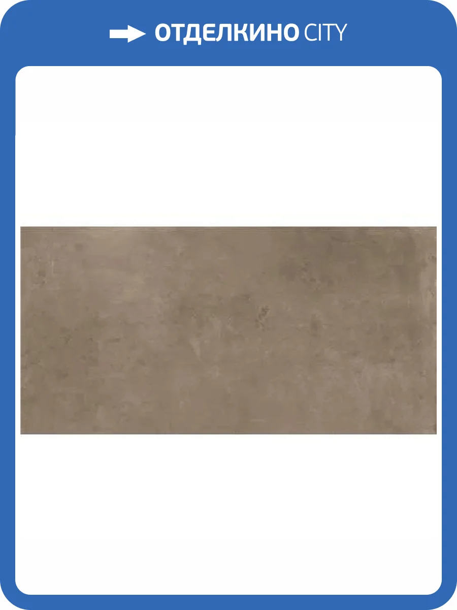 Керамогранит Maimoon Slim Arios Choco 5 mm 60x120 фото 10